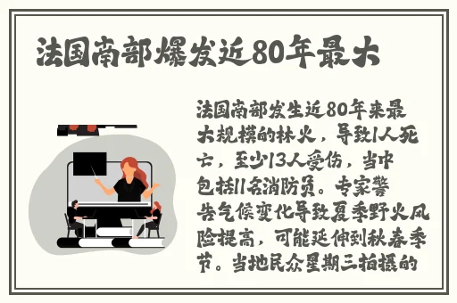 免费观看云悠悠桐人